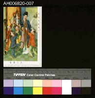藏品(中國美戲明信片)的圖片